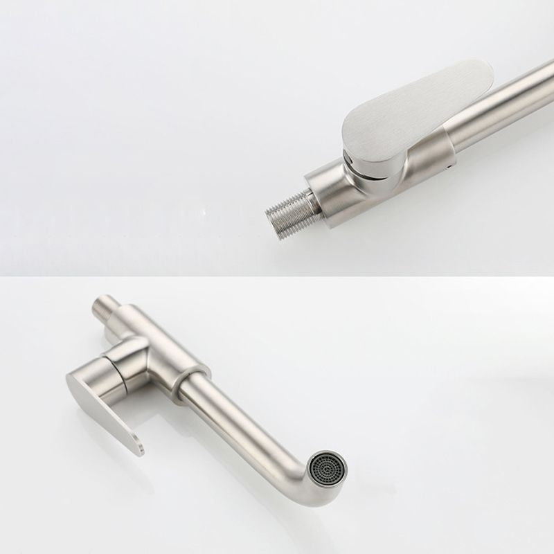 Junips | Modern Style Wall-Mounted Single Lever Mixer Faucet for the Bathroom