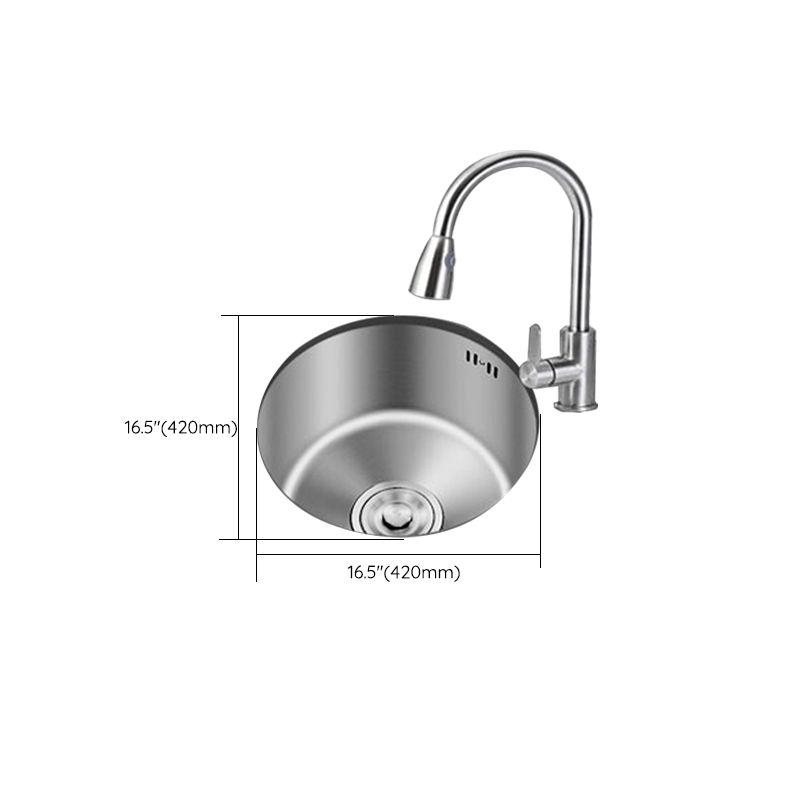 Junips | Round Stainless Steel Sink Built-in Sink with Basket Strainer
