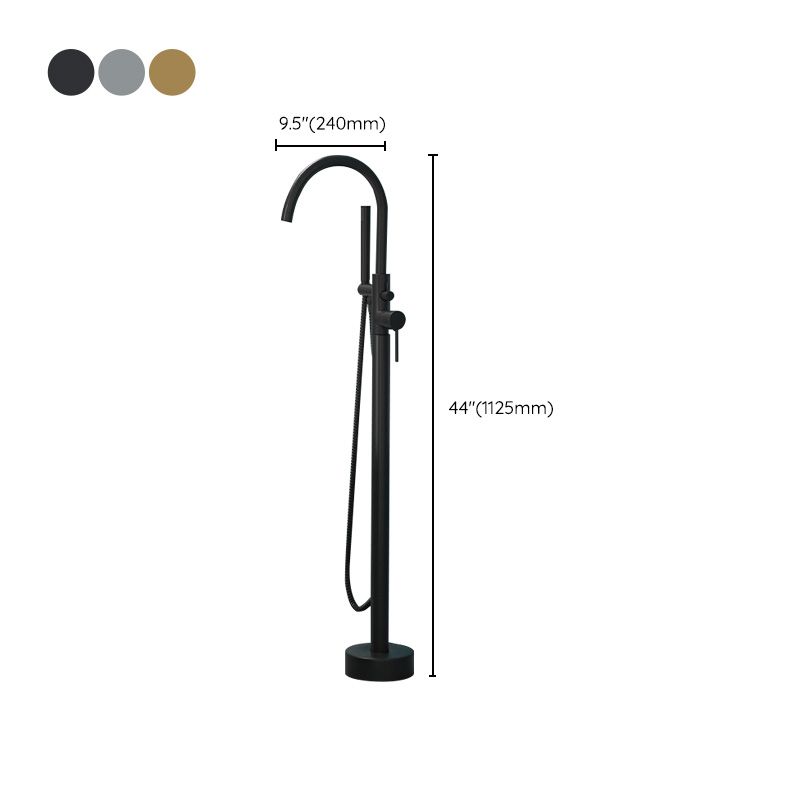 Junips | Modern Freestanding Bathtub Faucet Copper Floor Mounted Freestanding Bathtub Faucet