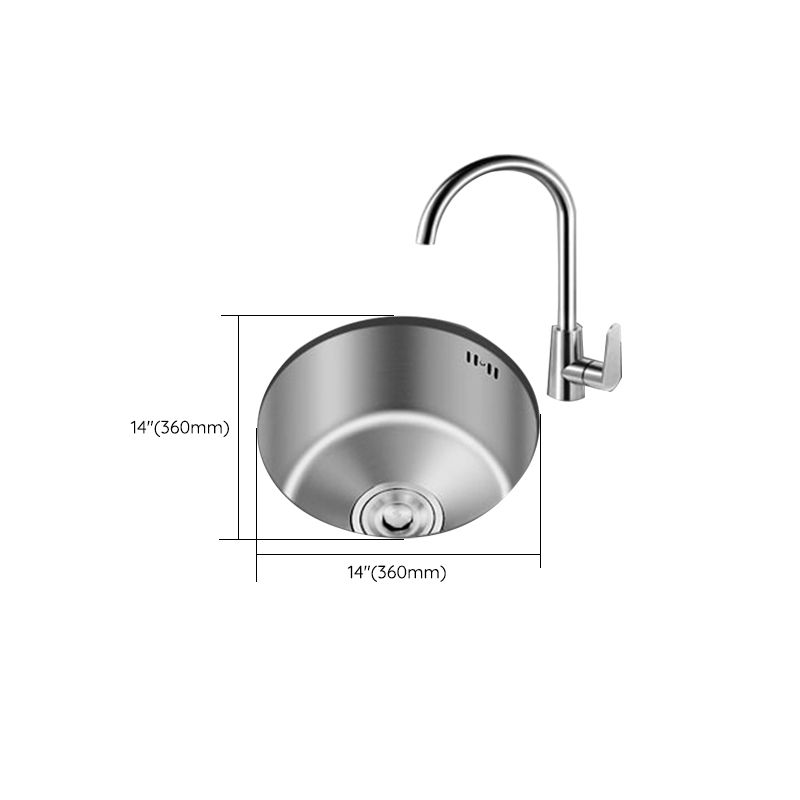 Junips | Round Stainless Steel Sink Built-in Sink with Basket Strainer