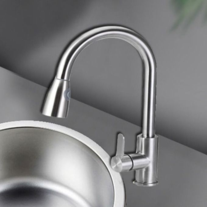 Junips | Round Stainless Steel Sink Built-in Sink with Basket Strainer