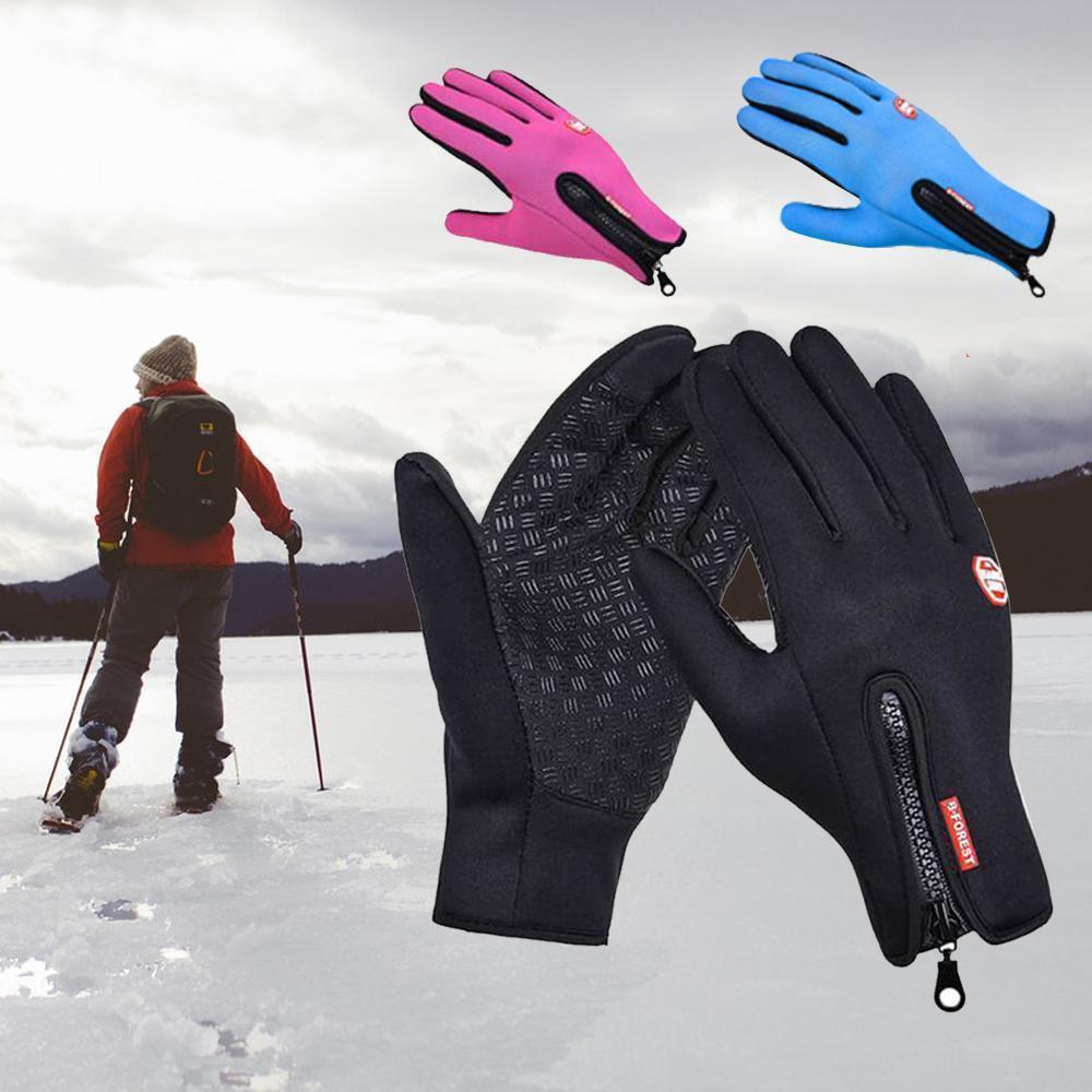 Junips | High-quality, warm, windproof and waterproof touchscreen gloves, Unisex