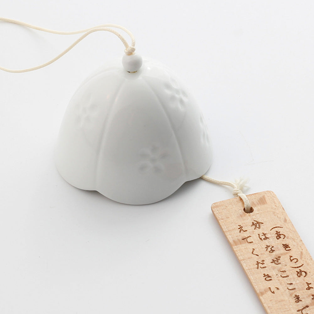 Junips | Japanese Ceramic Bells, Sakura Bell Rings, Hanging Garden Bells, Living Space Garden Decoration, White