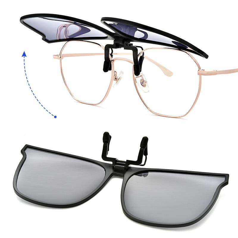 Junips | New polarized clip-on flip-up sunglasses