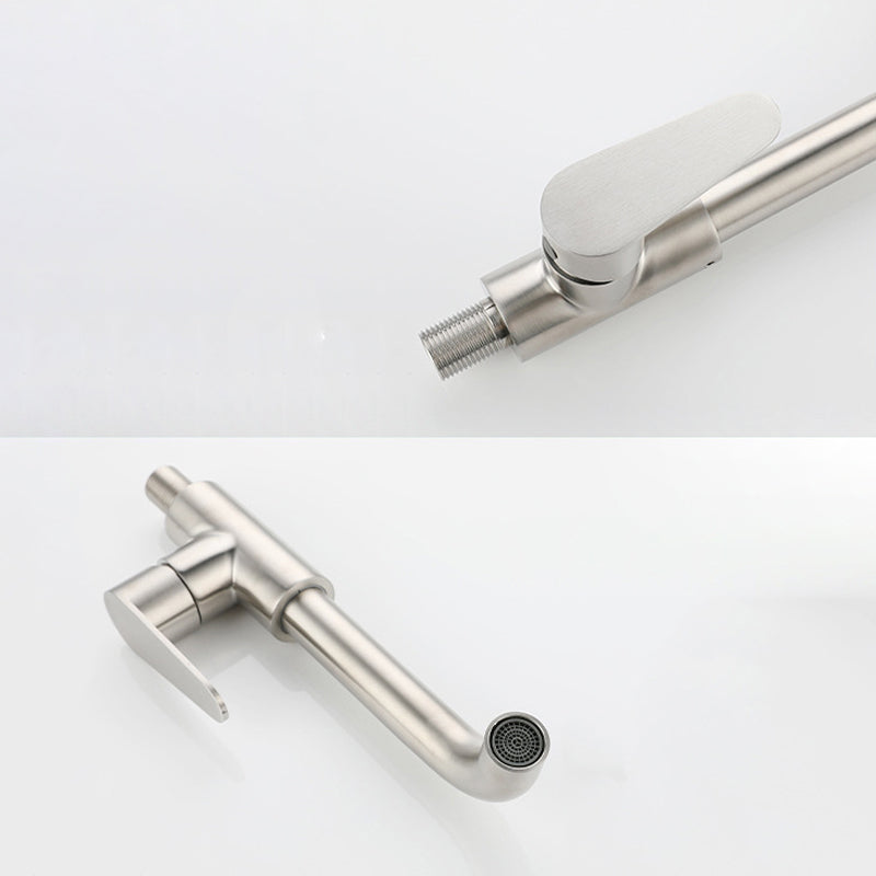 Junips | Modern Style Wall-Mounted Single Lever Mixer Faucet for the Bathroom