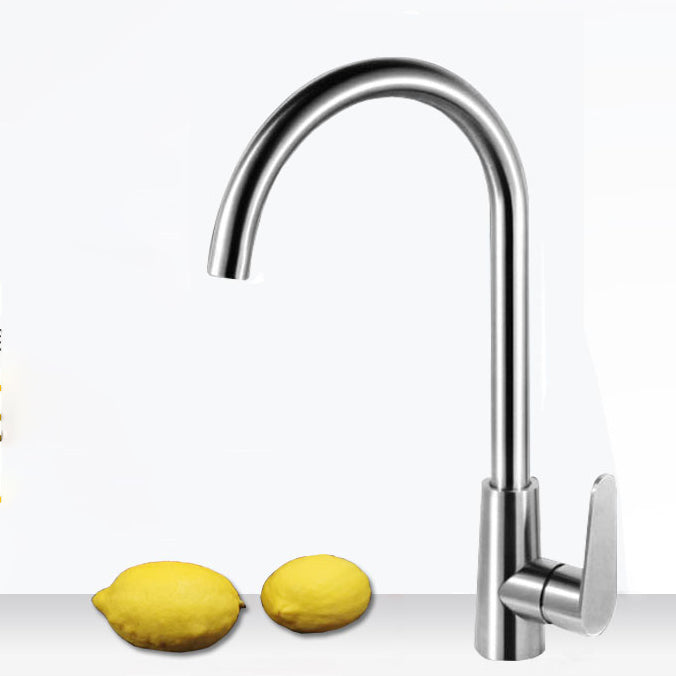 Junips | Round Stainless Steel Sink Built-in Sink with Basket Strainer