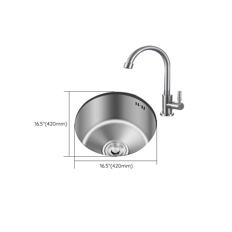 Junips | Round Stainless Steel Sink Built-in Sink with Basket Strainer