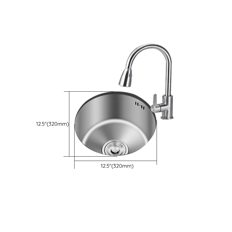 Junips | Round Stainless Steel Sink Built-in Sink with Basket Strainer