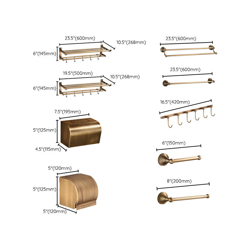 Junips | Vintage Bronze Bathroom Set Traditional Bathroom Accessories as Individual Piece or as Set