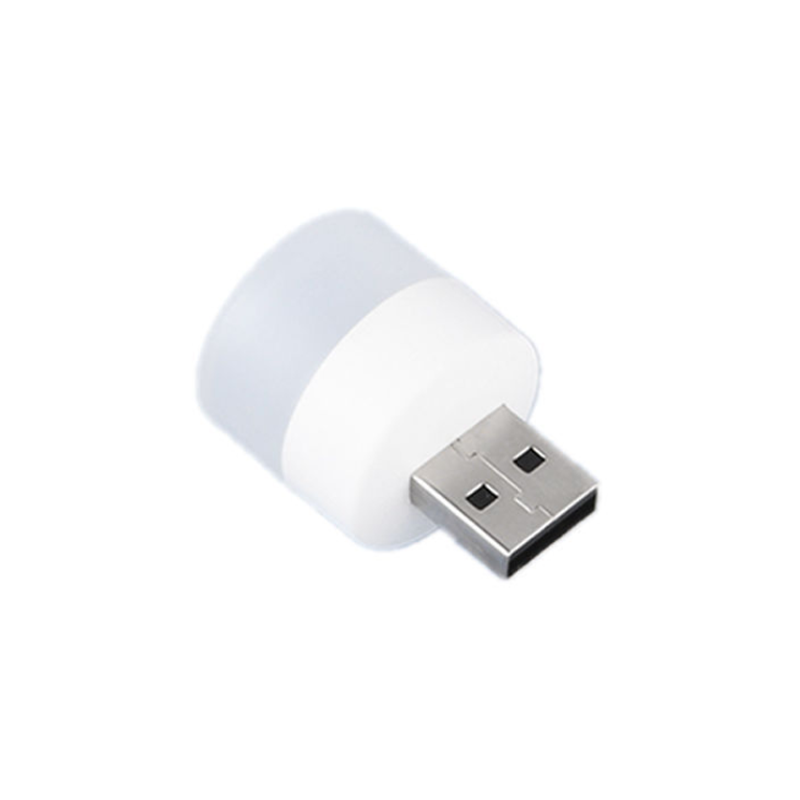 Junips | USB LED Eye Protection Small Night Light