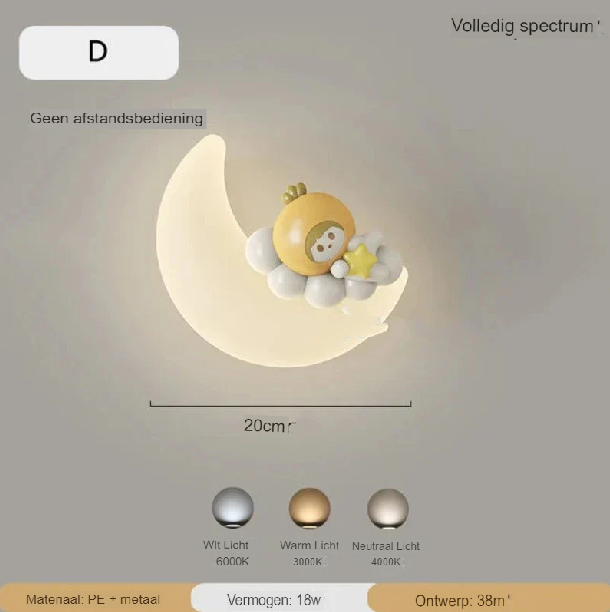 Junips | Wall lamp Moon | Gentle lighting | High quality - Noram