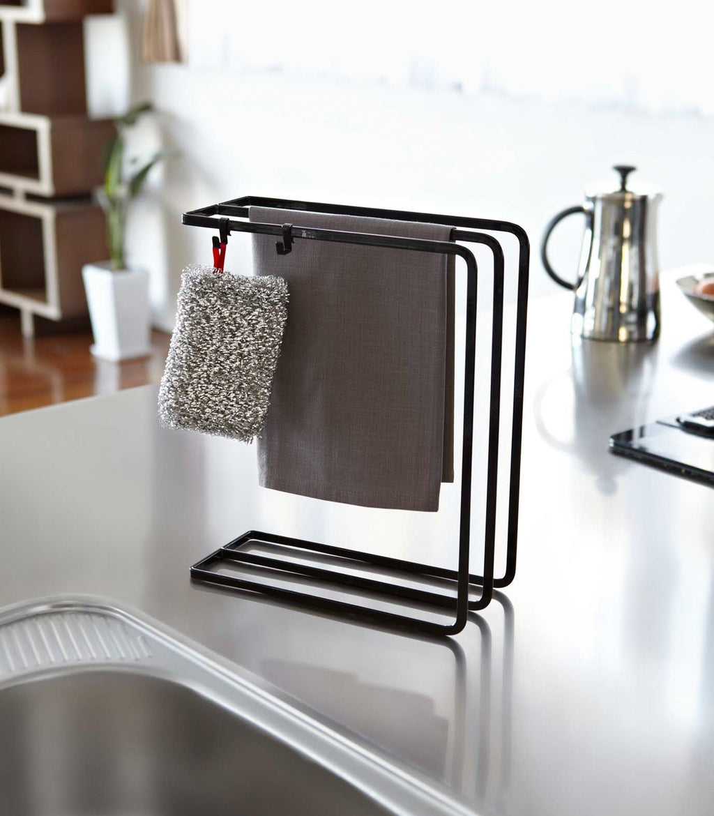 Junips | Dish Towel Holder - Steel
