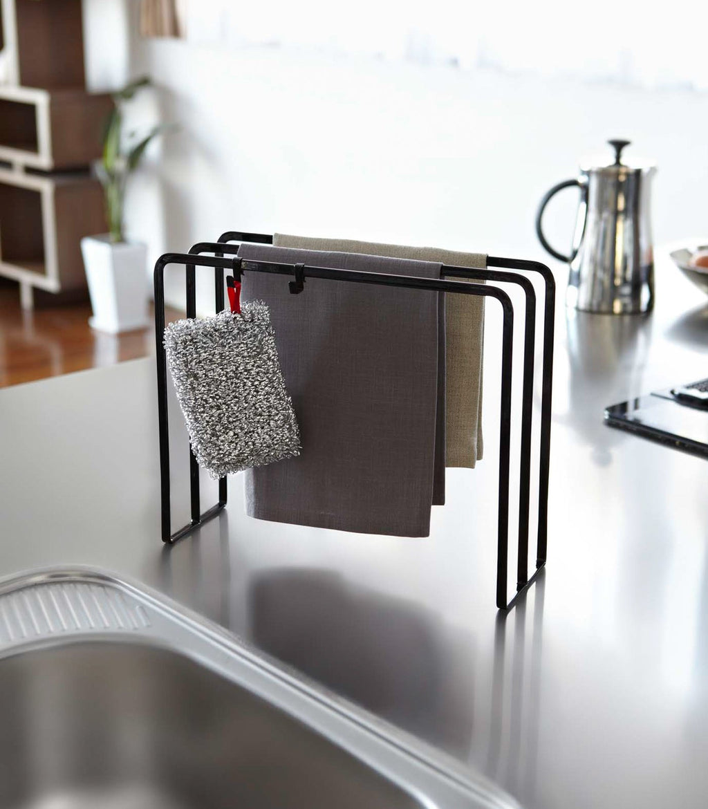 Junips | Dish Towel Holder - Steel