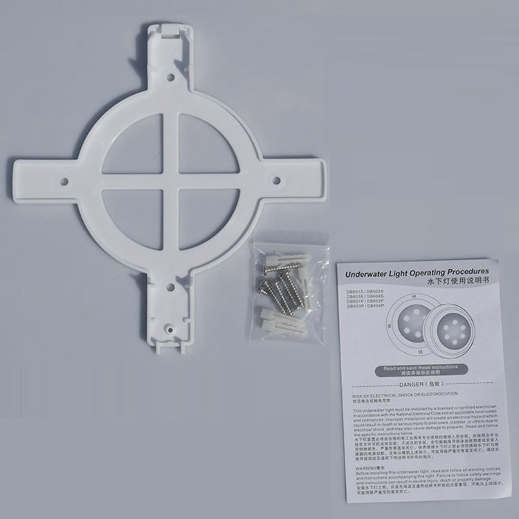 Junips | 18x3W ABS plastic pool wall lamp underwater light (White)