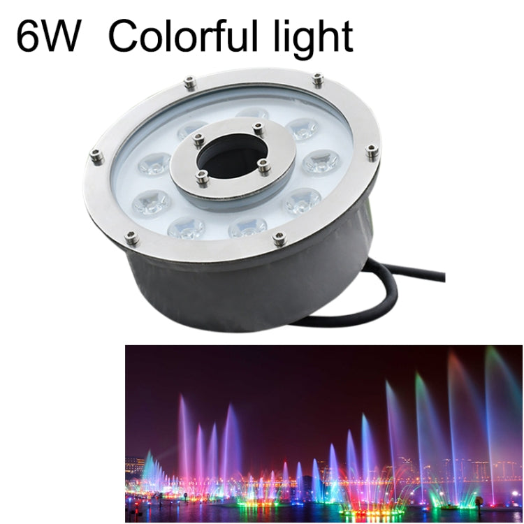 Junips | 6W Landscape Color Changing Ring LED Aluminum Alloy Underwater Fountain Light (Color Changing)