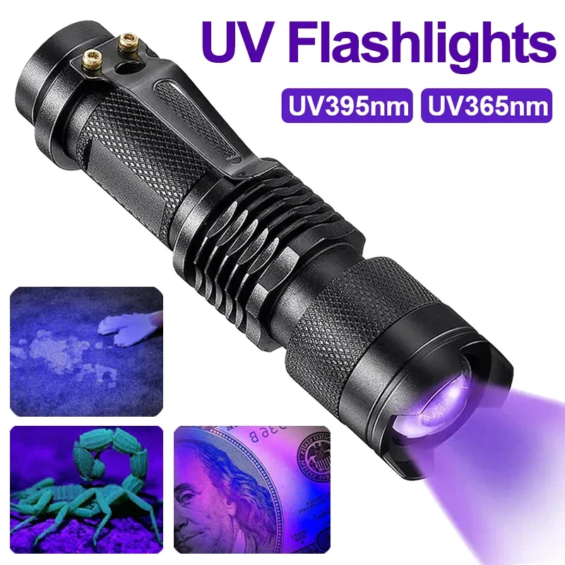 Junips | LED UV Flashlight - Ultraviolet Inspection Lamp for Pet Urine and Stain Detection