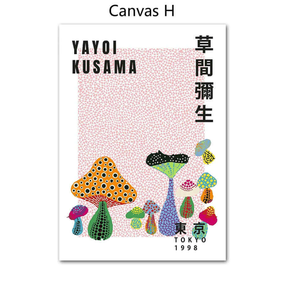 Junips | Yayoi Kusama Abstract Premium Poster