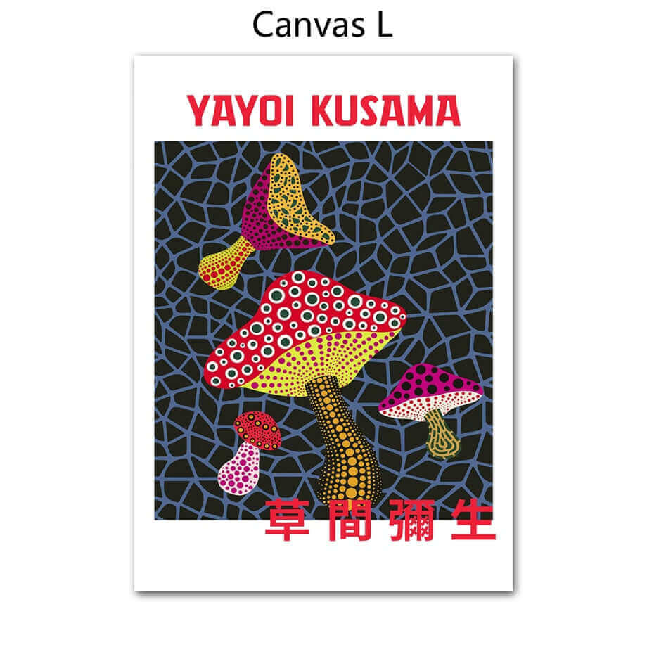 Junips | Yayoi Kusama Abstract Premium Poster