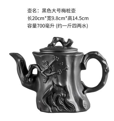 Junips | Large Capacity Household Handmade Purple Sand Teapot Chinese Tea Set Yixing Zisha Zhu Clay Ball Filter Bubble Teapot Moon Pot