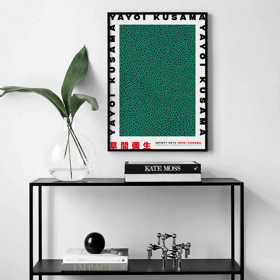 Junips | Yayoi Kusama Abstract Premium Poster