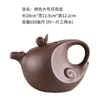 Junips | Large Capacity Household Handmade Purple Sand Teapot Chinese Tea Set Yixing Zisha Zhu Clay Ball Filter Bubble Teapot Moon Pot