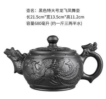 Junips | Large Capacity Household Handmade Purple Sand Teapot Chinese Tea Set Yixing Zisha Zhu Clay Ball Filter Bubble Teapot Moon Pot