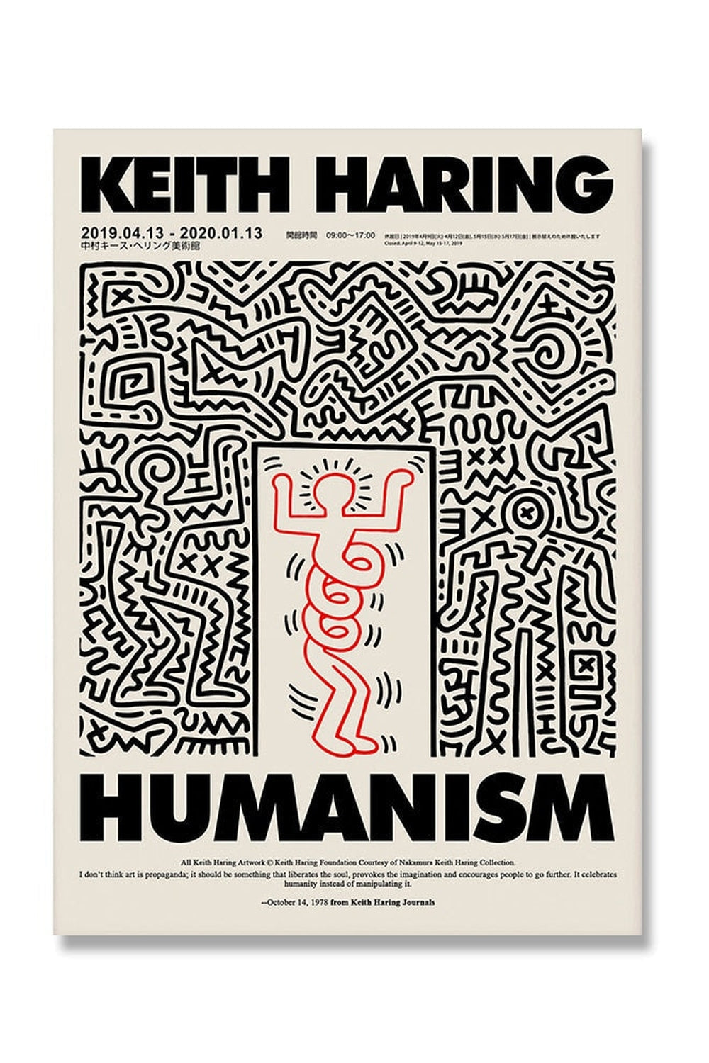 Junips | Keith Haring Inspired Canvas Art
