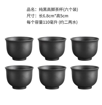 Junips | Large Capacity Household Handmade Purple Sand Teapot Chinese Tea Set Yixing Zisha Zhu Clay Ball Filter Bubble Teapot Moon Pot