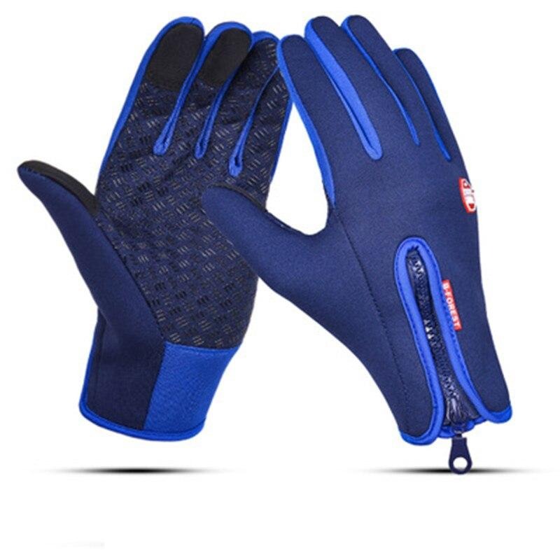 Junips | waterproof and windproof gloves