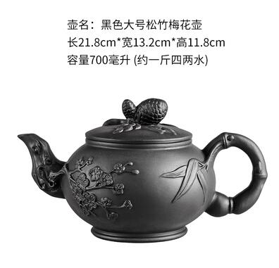 Junips | Large Capacity Household Handmade Purple Sand Teapot Chinese Tea Set Yixing Zisha Zhu Clay Ball Filter Bubble Teapot Moon Pot