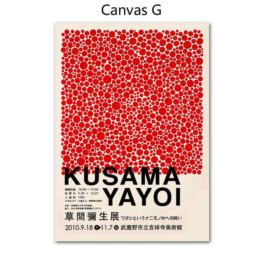 Junips | Yayoi Kusama Abstract Premium Poster