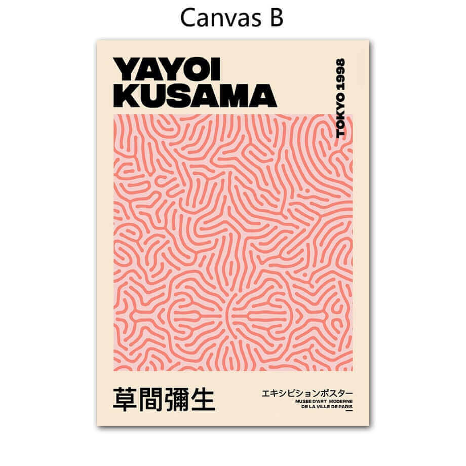 Junips | Yayoi Kusama Abstract Premium Poster