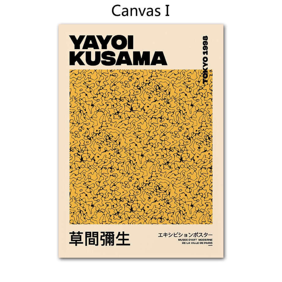 Junips | Yayoi Kusama Abstract Premium Poster