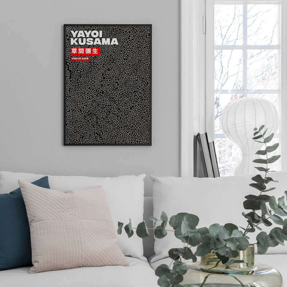 Junips | Yayoi Kusama Abstract Premium Poster