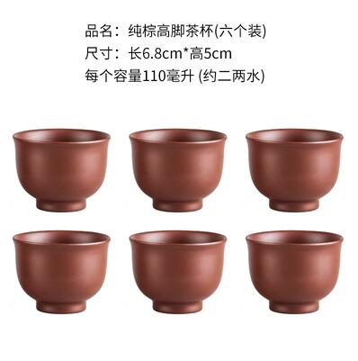 Junips | Large Capacity Household Handmade Purple Sand Teapot Chinese Tea Set Yixing Zisha Zhu Clay Ball Filter Bubble Teapot Moon Pot
