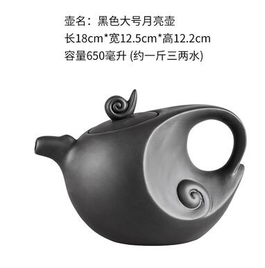 Junips | Large Capacity Household Handmade Purple Sand Teapot Chinese Tea Set Yixing Zisha Zhu Clay Ball Filter Bubble Teapot Moon Pot