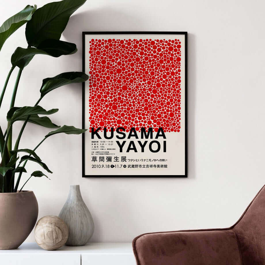 Junips | Yayoi Kusama Abstract Premium Poster