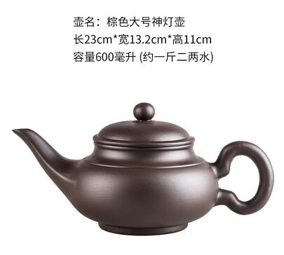 Junips | Large Capacity Household Handmade Purple Sand Teapot Chinese Tea Set Yixing Zisha Zhu Clay Ball Filter Bubble Teapot Moon Pot