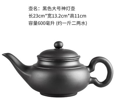 Junips | Large Capacity Household Handmade Purple Sand Teapot Chinese Tea Set Yixing Zisha Zhu Clay Ball Filter Bubble Teapot Moon Pot