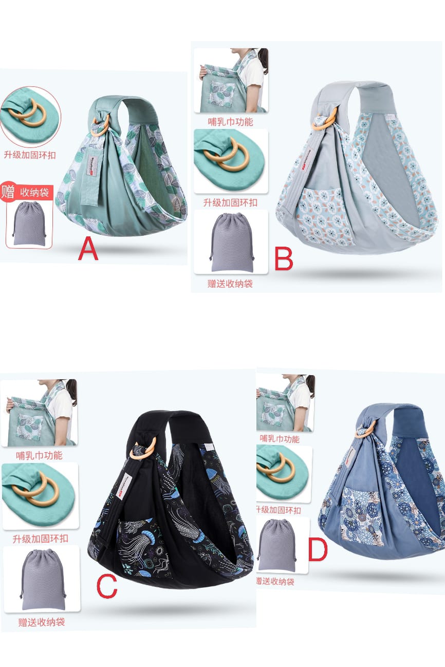 Junips | Baby Sling Carrier