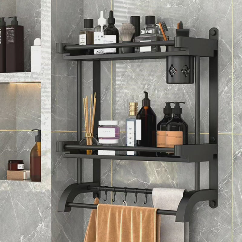 Junips | Multi-Purpose Double Layer Shelf