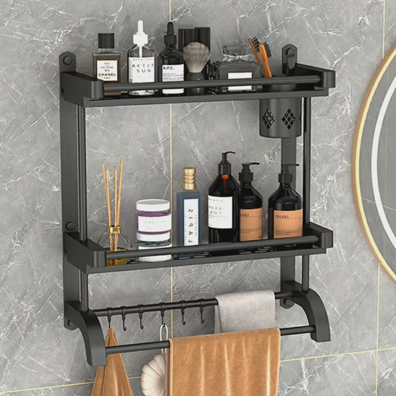 Junips | Multi-Purpose Double Layer Shelf