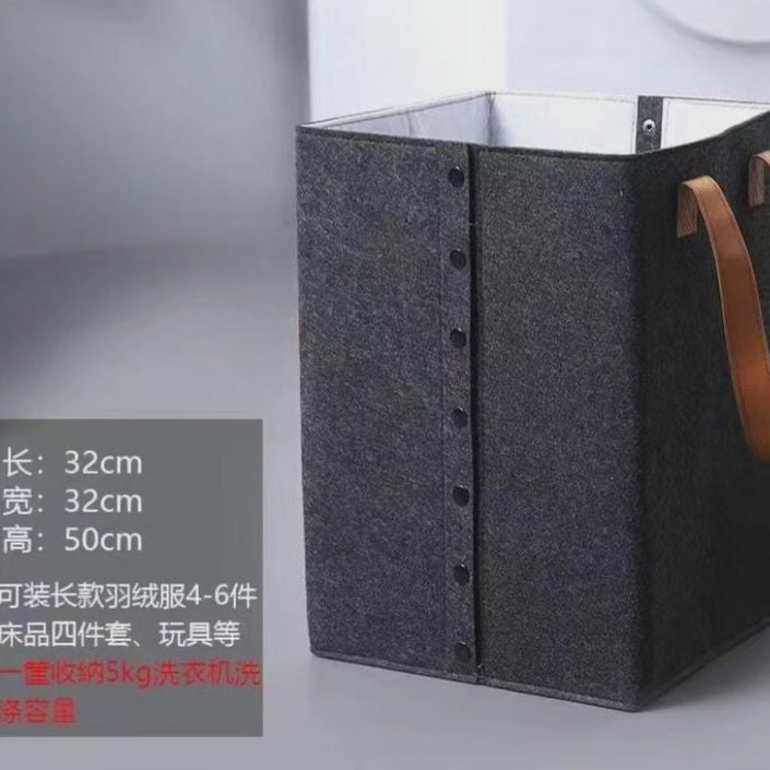 Junips | Collapsible laundry basket with leather handles