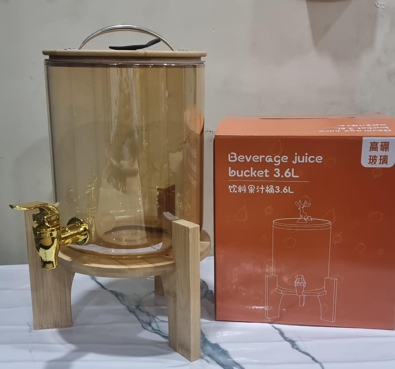 Junips | 3.6 L Glass Container with Bamboo Stand