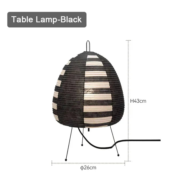 Junips | TranquilGlow - Japanese Table Lantern