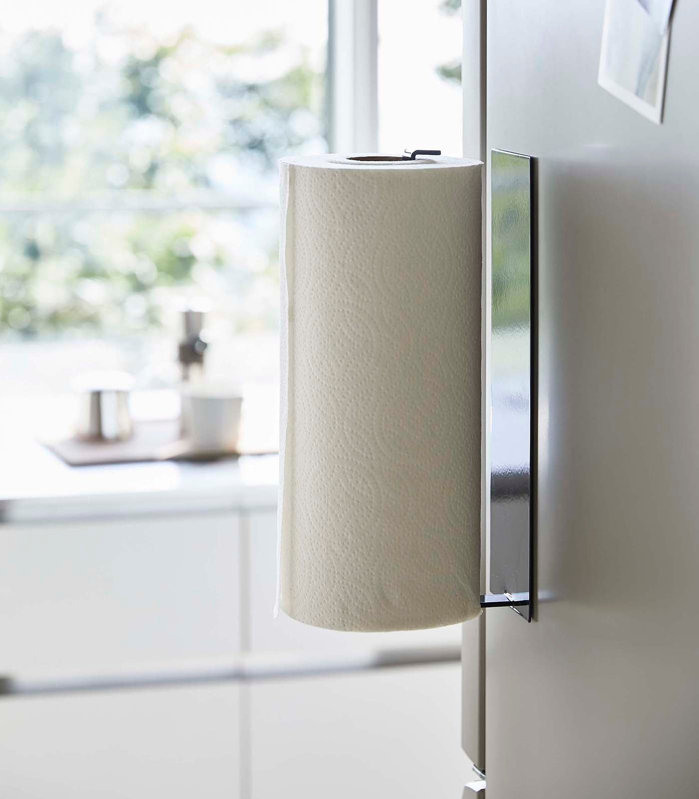 Junips | Magnetic Paper Towel Holder - Steel