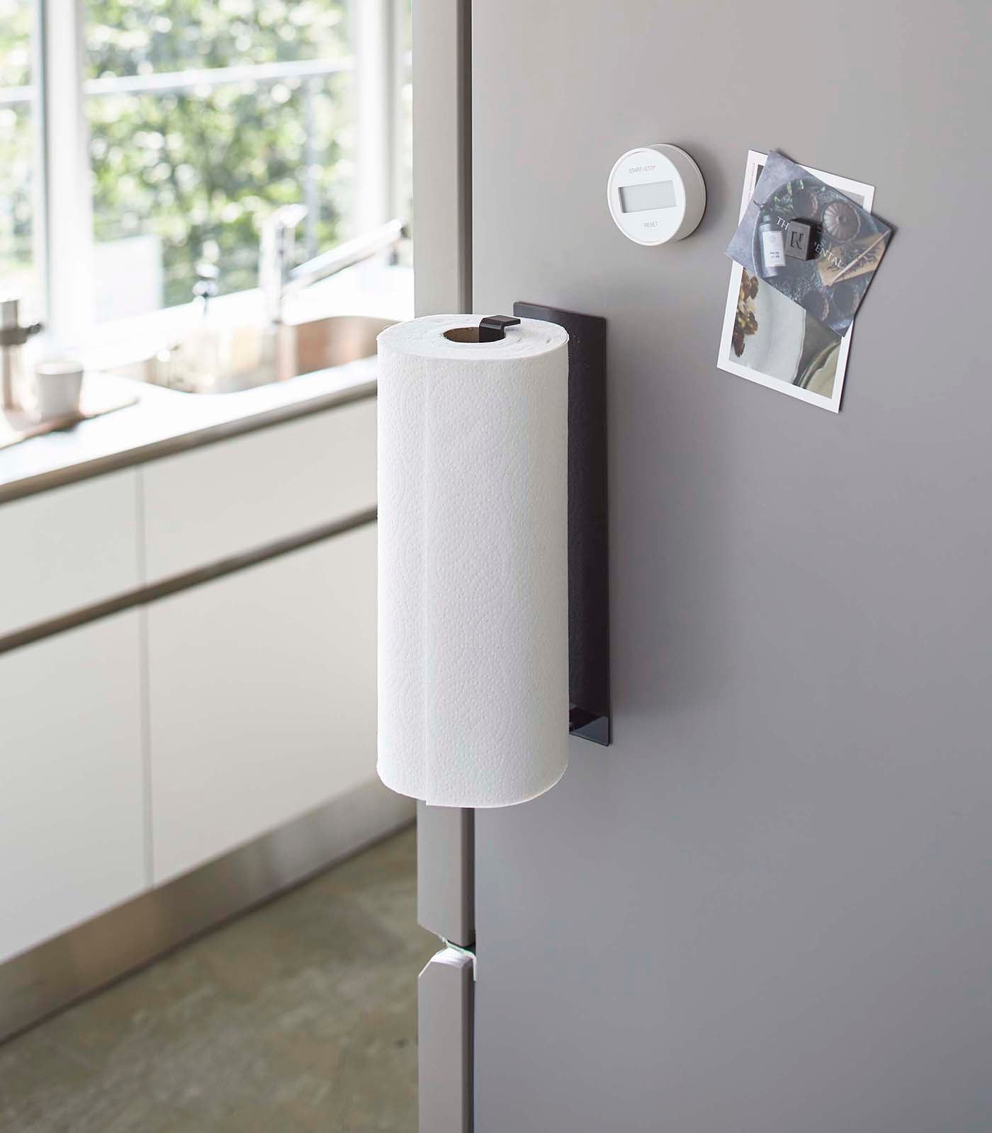 Junips | Magnetic Paper Towel Holder - Steel