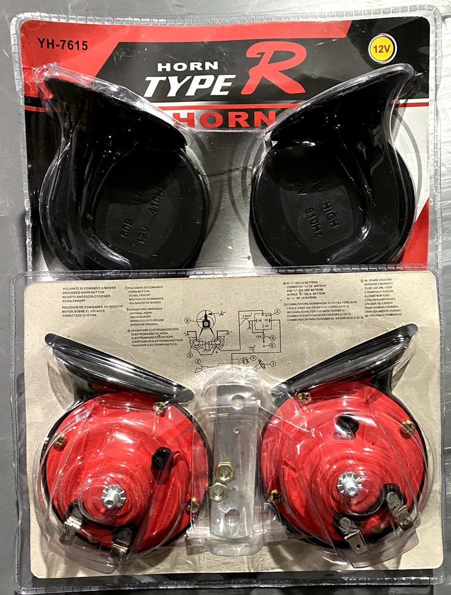 Junips | GENERATION TRAIN HORN FOR CARS