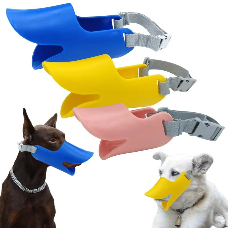 Junips | Adjustable Silicone Duckbill Dog Muzzle for Small and Large Dogs