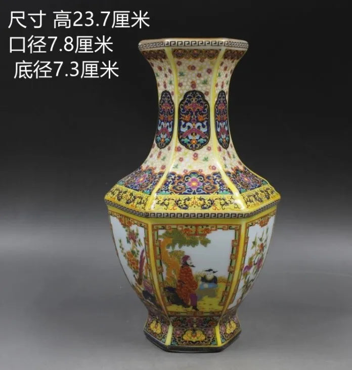 Junips | Antique Royal Chinese Porcelain Vase
